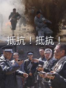 欧美日韩成人一区