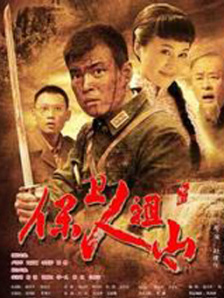 国产污污