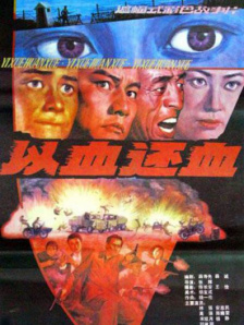 裸体hd
