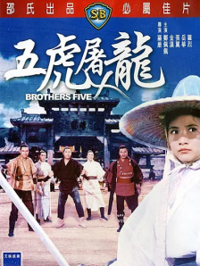国产精品一区在线免费观看