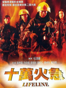国产精品女