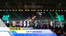国产一区激情在线