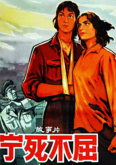 久草成人