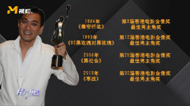 亚洲成aⅴ人片在线影院八