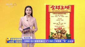 亚洲精品一区二区三区98年