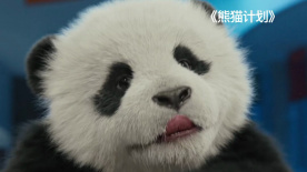 免费午夜毛片