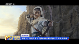丝袜长腿尤物被打开双腿gif