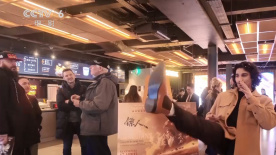 秘书被老板cao到合不拢腿视频
