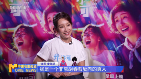 韩国动漫在线观看完整版免费