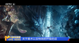亚洲国产欧美久久香综合