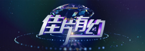 偷窥隔壁的人妻
