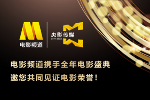 中文av在线全新
