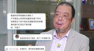 亚洲欧美在线观看播放