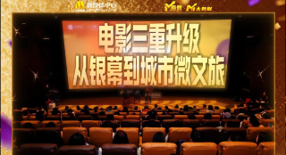 男生女生羞羞羞