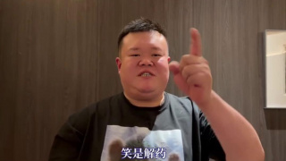 美女露胸的视频