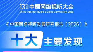 搞笑的搭档