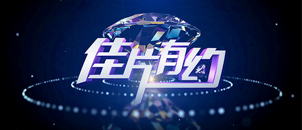 免费观看av网站