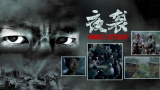 五月天综合色