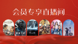 宝让我吃你的小扇贝