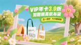8090yy亚洲人精品久久