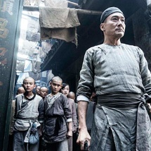 情人成瘾