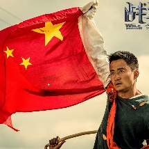 92精品国产自产在线观看